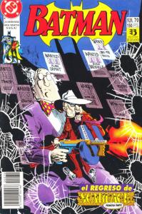 El regreso de Scarface - Primera parte