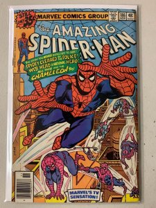 Amazing Spider-Man #186 newsstand 5.0 (1978)