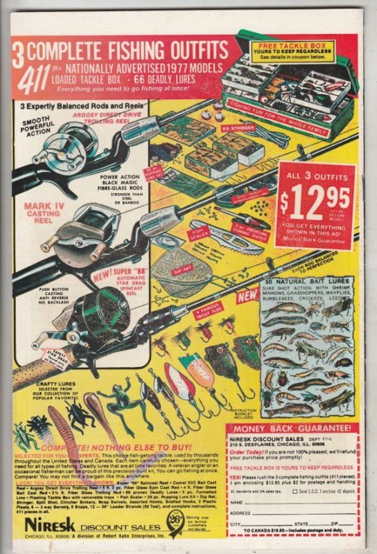 X-Men #105 (Jun-77) FN/VF+ High-Grade X-Men