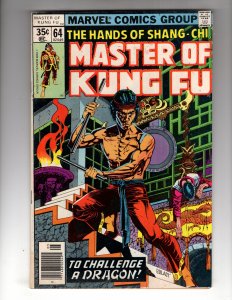 Master of Kung Fu #64 (1978)   / ID#240