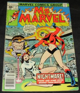 Ms. Marvel #7 (1977)