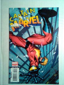 Captain Marvel #3 of 5 NM Marvel Comics C2A