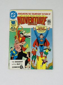 ADVENTURE COMICS #491