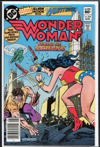 Wonder Woman #294 (1982) Wonder Woman