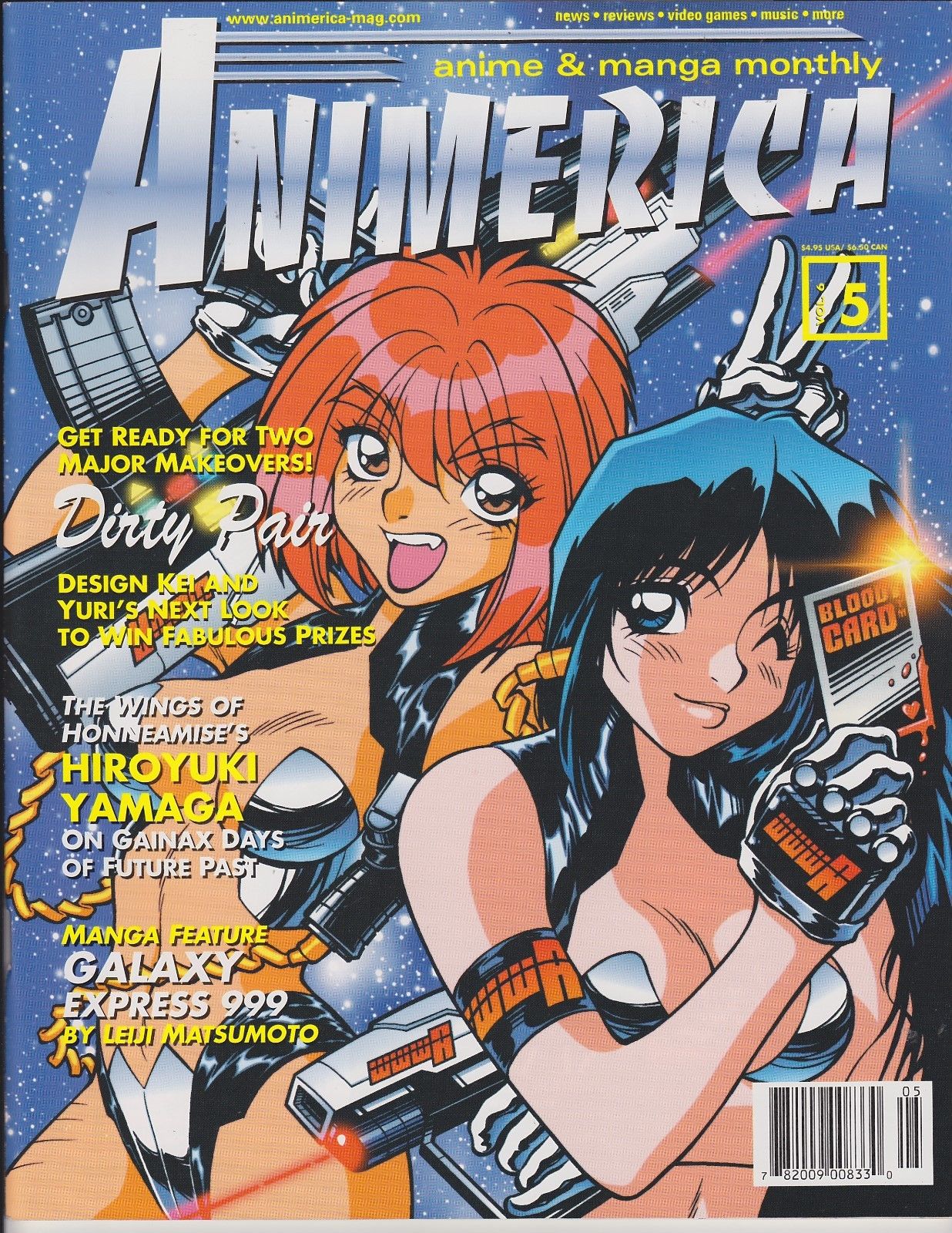 Vol. 9 #5 Animerica Vintage Anime Magazine - The Magic User's Club