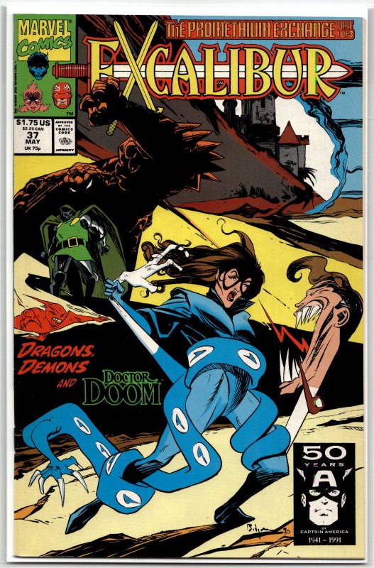 Excalibur #37 (1991) Excalibur