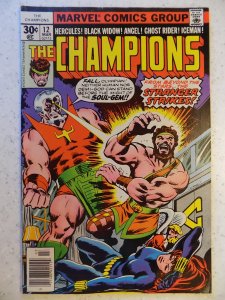 The Champions #12 (1977)