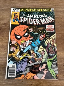 Amazing Spider-Man # 206 VF Marvel Comic Book Goblin Kingpin Mary Jane 1 J438