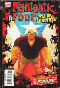 Fantastic Four: Isla De La Muerte (2008) Fantastic Four