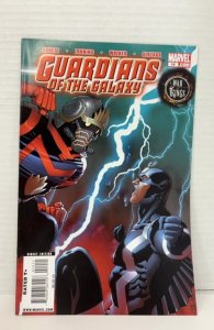 Guardians of the Galaxy #14 (2009)