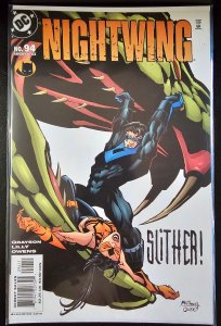 Nightwing #94 (2004)