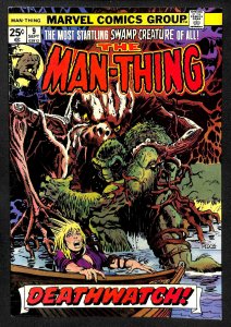 Man-Thing #9 (1974)
