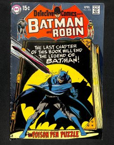 Detective Comics (1937) #398 Neal Adams Cover!