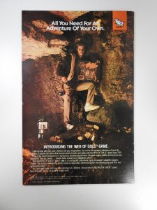 The Uncanny X-Men #255 (1989)