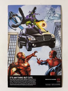 Union Jack #3 - NM+ (2007)