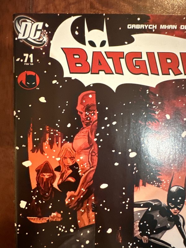 Batgirl #71 (2006)