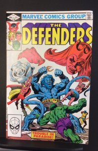 The Defenders #108 (1982)