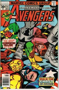Avengers #157 (1963) - 4.0 VG *A Ghost of Stone/Black Knight*