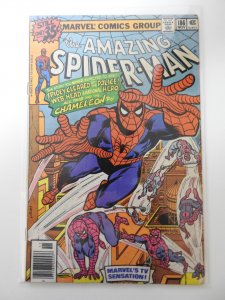 The Amazing Spider-Man #186 (1978)