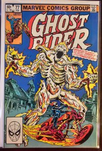 Ghost Rider #77 (1983)