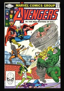 Avengers #222 VF/NM 9.0