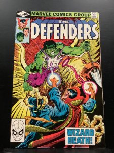 The Defenders #82 (1980)