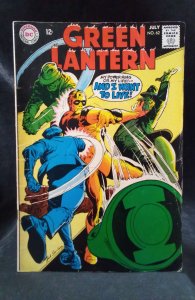 Green Lantern #62 (1968)