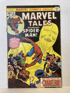 Marvel Tales #61