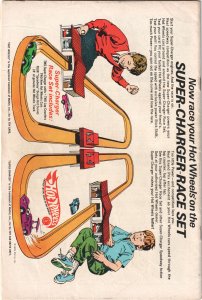 Strange Adventures #220 (1969) Adam Strange