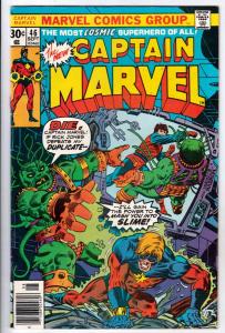 Captain Marvel #46 (Sep-76) NM- High-Grade Captain Marvel