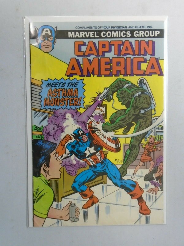 Captain America Meets the Asthma Monster #0 3.0 GD VG (1988)