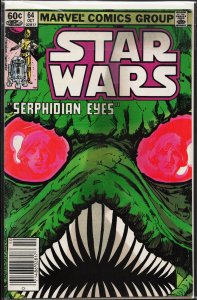 Star Wars #64 (1982) Star Wars