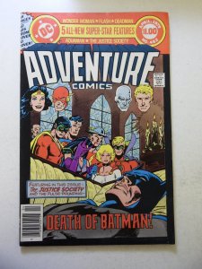 Adventure Comics #462 (1979) FN Condition