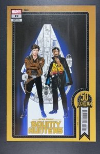 Star Wars #14 Sprouse Cover (2021)