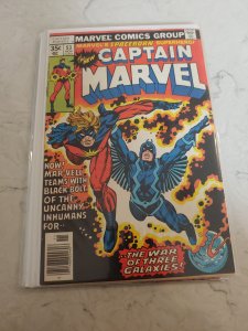 Captain Marvel #53 (1977)