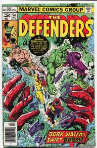 The Defenders #54 (1977) The Defenders