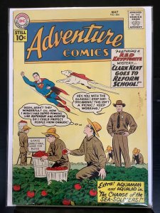 Adventure Comics #284 (1961)