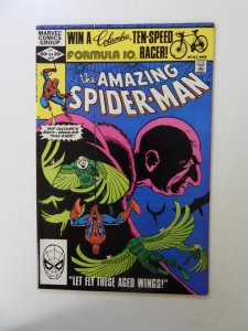 The Amazing Spider-Man #224 (1982) VF condition