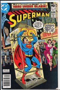 Superman #342 (1979) Superman