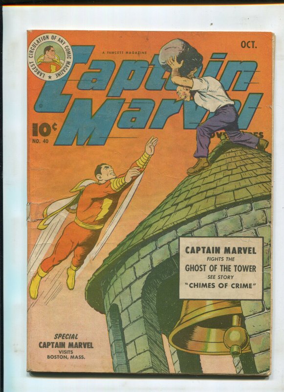 CAPTAIN MARVEL #40 (3.0) GHOST OF THE TOWER!