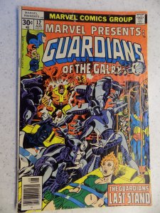 MARVEL PRESENTS # 12 GUARDIANS OF THE GALAXY MOVIE