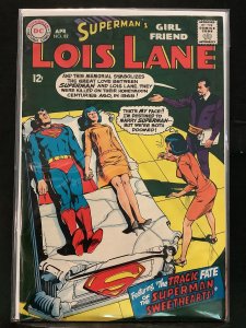 Superman's Girl Friend, Lois Lane #82 (1968)