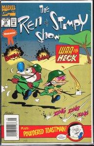 The Ren & Stimpy Show #18 (1994) Ren & Stimpy