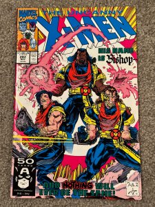 The Uncanny X-Men #282 (1991)