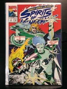 Ghost Rider/Blaze: Spirits of Vengeance #4 Direct Edition (1992)