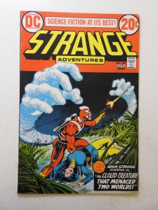 Strange Adventures #241 (1973) FN Condition!