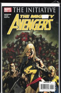 The Mighty Avengers #6 (2008) Ares