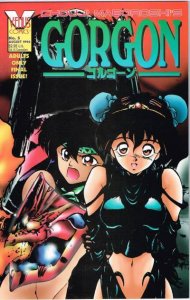 Gorgon #5