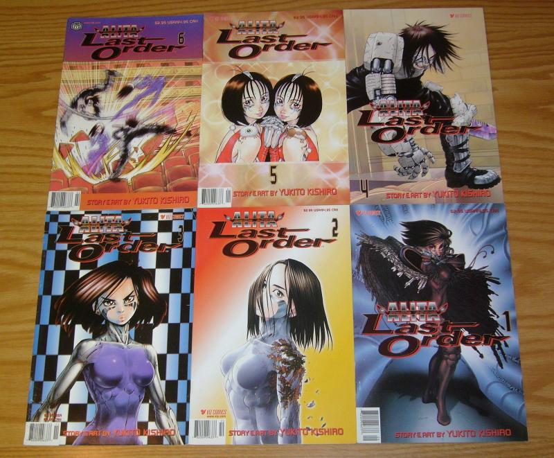 Battle Angel Alita: Last Order #1-6 FN/VF/NM complete series - viz manga  comics | International - Manga, Viz / HipComic