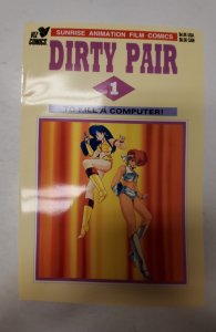Dirty Pair #1 (1994) NM Viz Comic Book J712